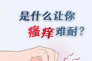 开云app官网入口登录下载安装截图0